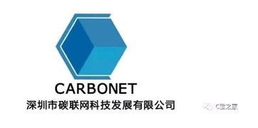 全國首家幼兒低碳互動(dòng)教育基地 c寶之家在深啟動(dòng)運(yùn)營(yíng)