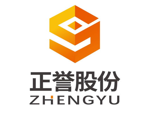 廣州市正譽(yù)企業(yè)管理咨詢 專業(yè)引領(lǐng)，助力企業(yè)卓越發(fā)展