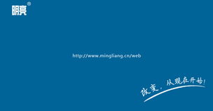 廣州紅海企業(yè)管理咨詢 賦能組織成長(zhǎng)，驅(qū)動(dòng)企業(yè)卓越